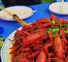 Spicy Crawfish