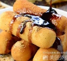 Brown Sugar Glutinous Rice Cake