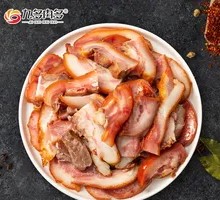 Signature Pig's Head Meat