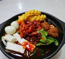 Clay Pot Vegetable Dish