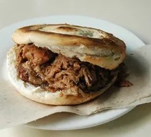 Lean Pork Steamed Bun