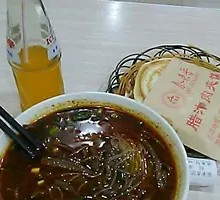 羊血粉丝汤