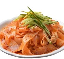 Baoji Noodles with Hand-Rolled Skin