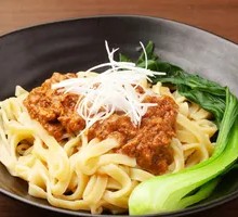 Dan Dan Noodles