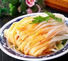 Qin Town Rice Noodles