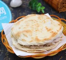 Premium Pork Belly Bao