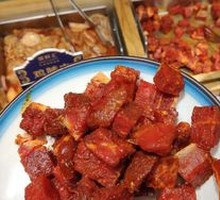 Beef Cubes