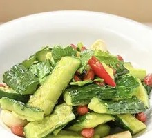 Cucumber with Sesame Oil