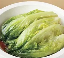 Scallion Oil Romaine Lettuce