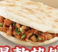 Crispy Pastry Meat Sandwich