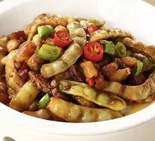Steamed Fragrant Golden Beans