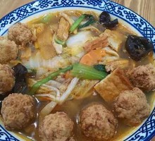 Vegetable Stew with Steamed Bun