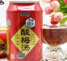 Master Kong Sour Plum Juice