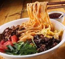 Saozi Dry-Mixed Noodles