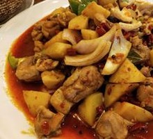 Special Big Plate Chicken