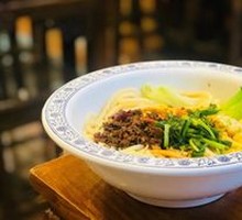 Spicy Sauce Noodles