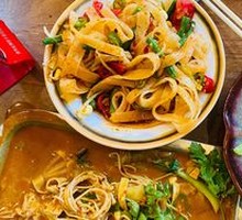 Qishan Rolled Noodles