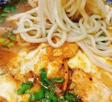 Egg Fried Noodles