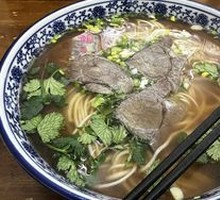 Beef Noodles