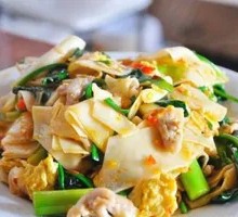 Egg Fried Noodles