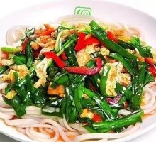 Scallion and Egg Noodles
