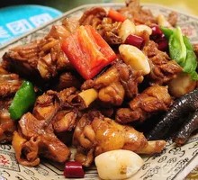 Braised Chicken Pieces