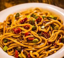 Chopped Chili Noodles