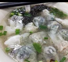 Wonton
