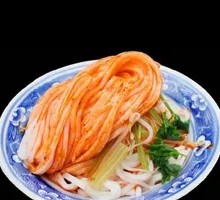 Qin Town Rice Noodles