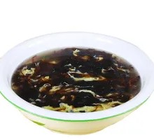 Seaweed Soup