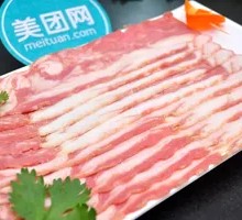 Bacon