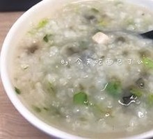 Century Egg Chicken Porridge