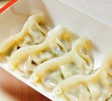Dumplings