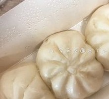 Vegetarian Crystal Dumplings