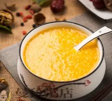 Rice Porridge