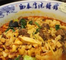Premium Stir-fried Pao Mo in Private Room