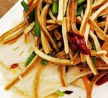 Mixed Vegetarian Cold Dishes