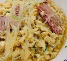Regular Lamb Roujiamo