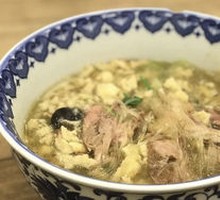Soup Noodles