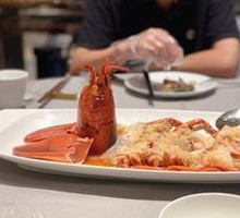 Steamed Canadian Premium Lobster with Garlic and Vermicelli