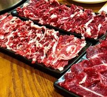 Tendon with Beef