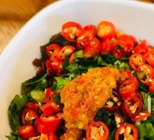 Condiment Bowl
