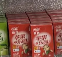 Rong's Juice