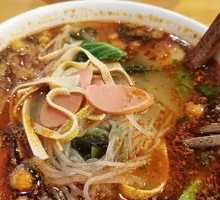 Spicy Bone Soup Rice Noodles