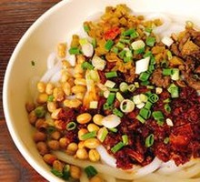 Beef Noodle Salad