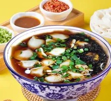Sour Beef Dumplings