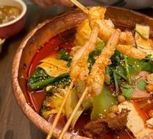 Beef Spicy Hot Pot