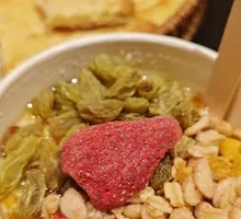 Dried Fruit Yogurt