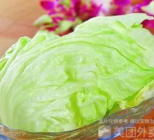 包生菜