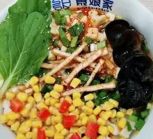 Corn Stewed Mantou